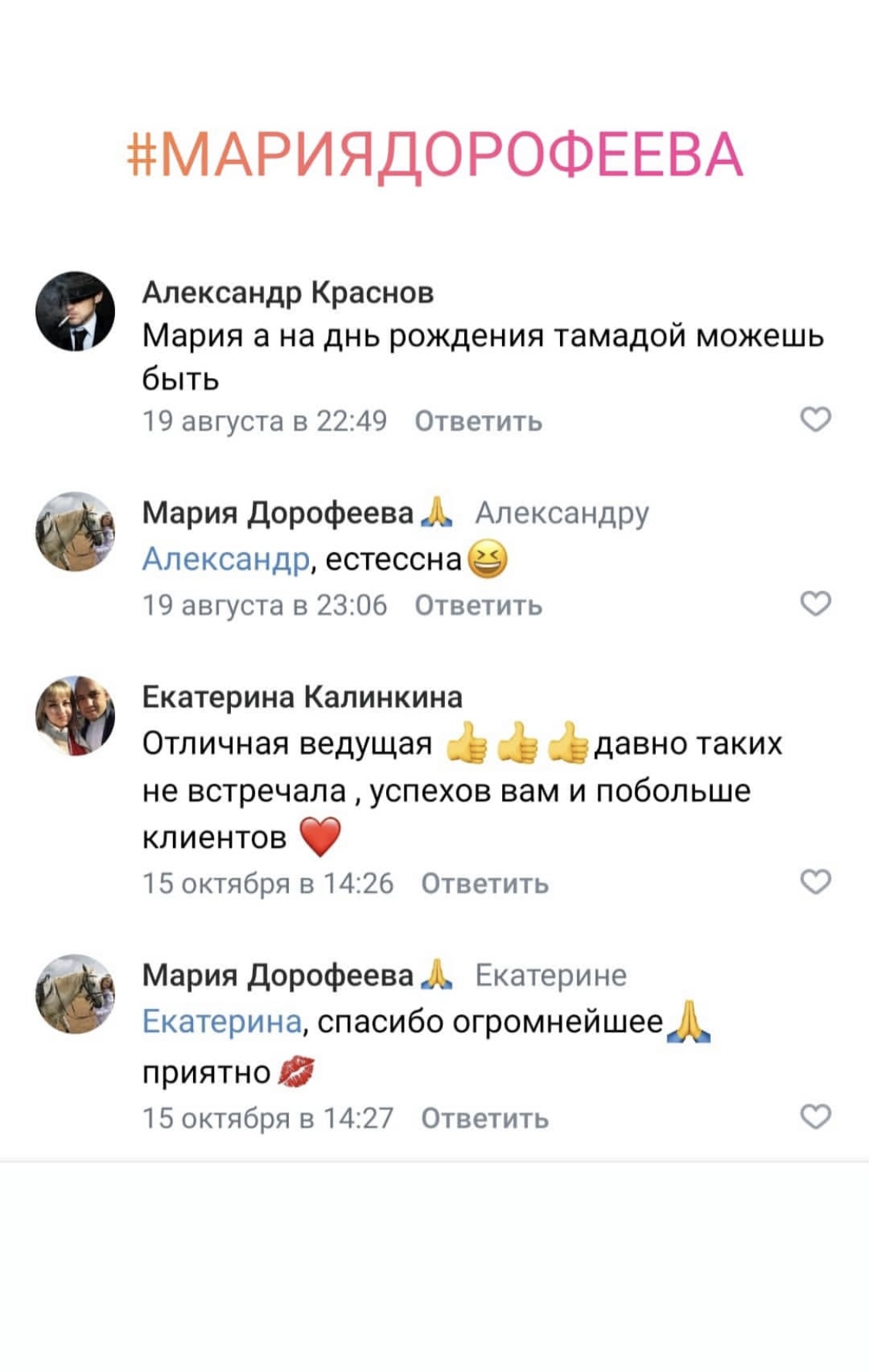Кадр 34 из 41