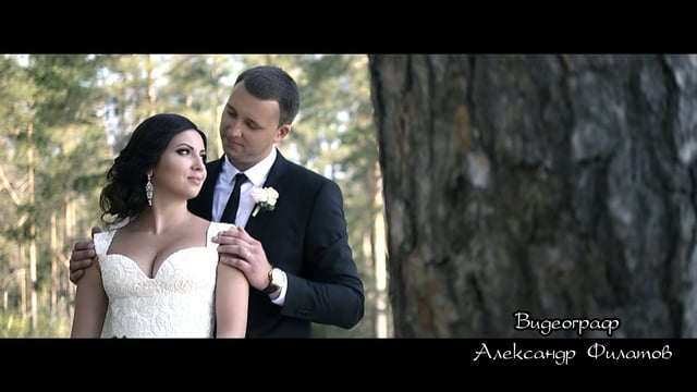 Александр Филатов