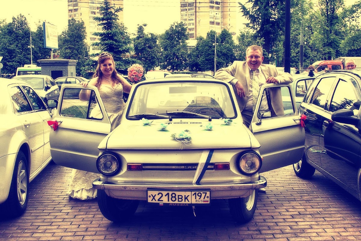 Юлия и Сергей