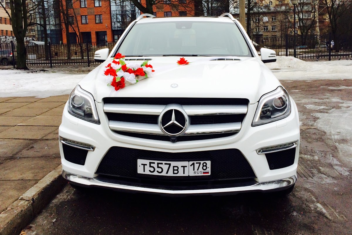 Mercedes-Benz GL