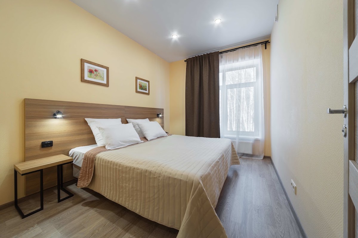 Номерной фонд