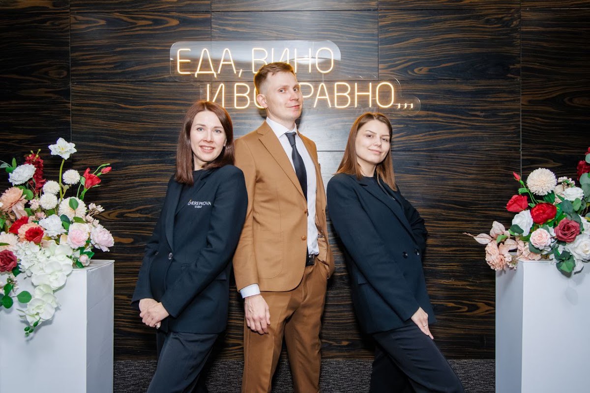 Портфолио: Свадьба