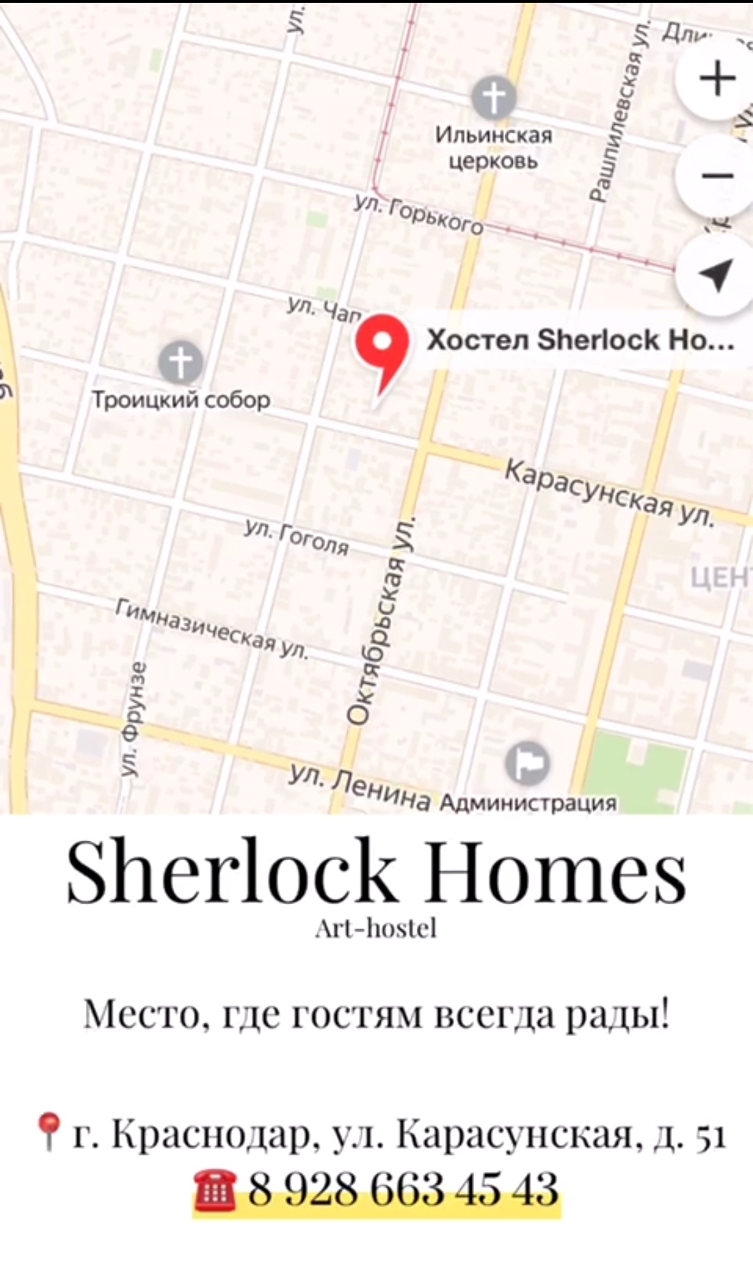 Портфолио