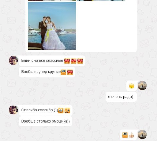 Комментарии