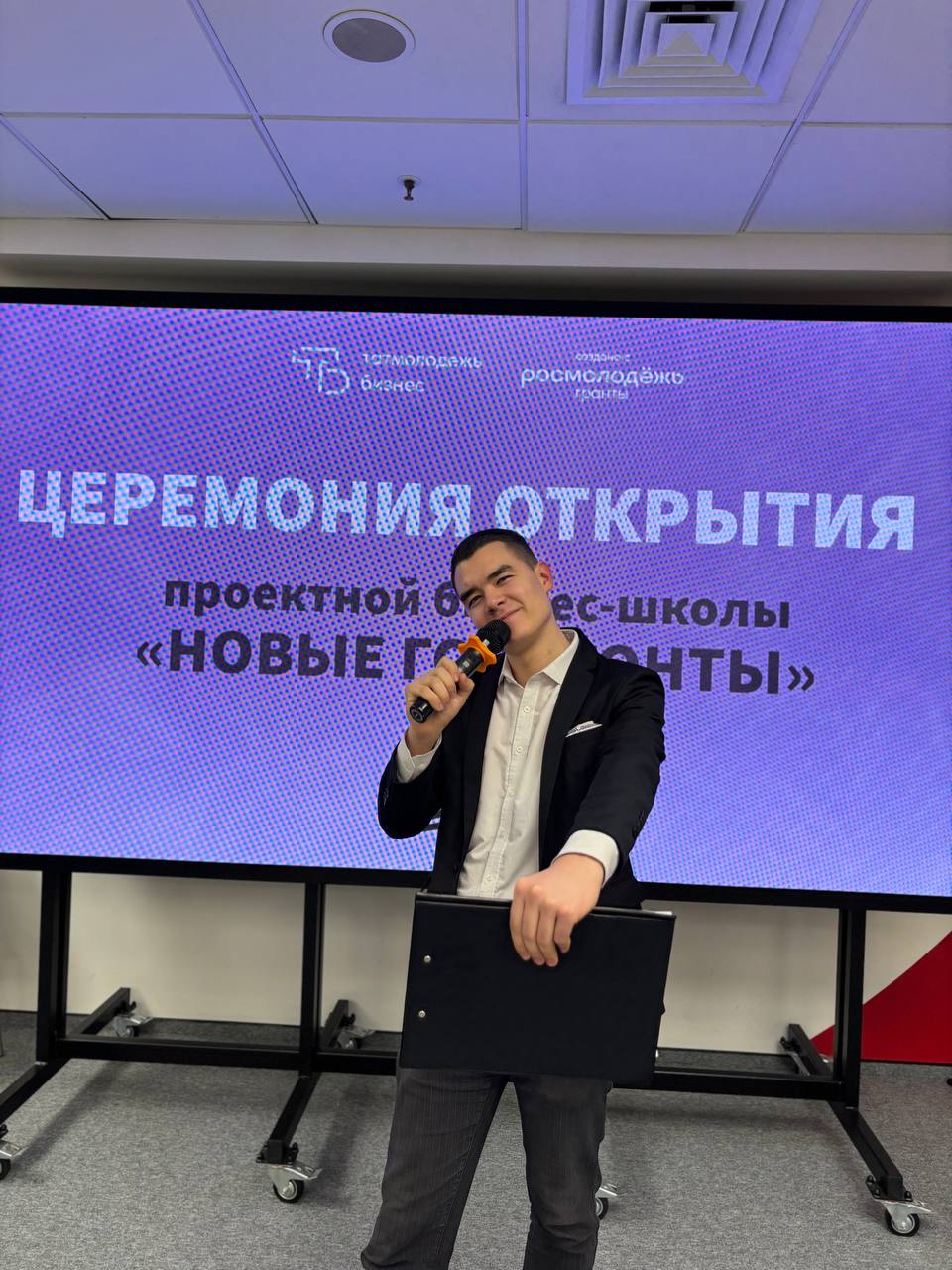 Конференции, Форумы, Фестивали