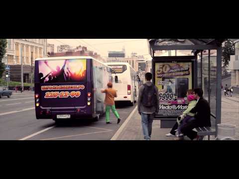Hyundai Party Bus