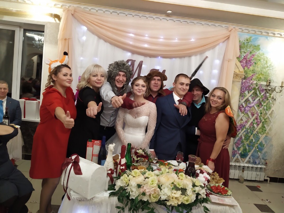 Свадебный отчёт