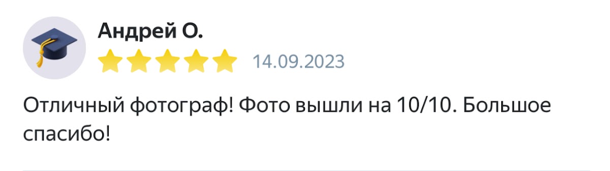 Кадр 94 из 126