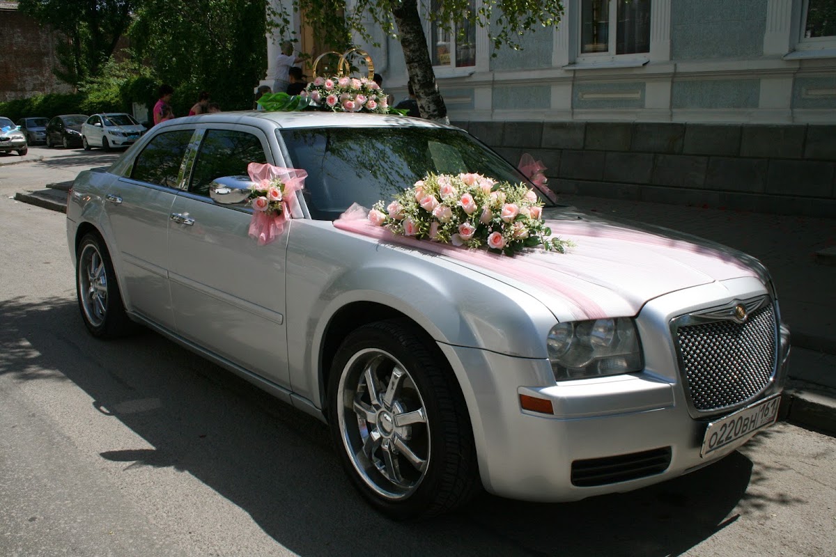 Chrysler 300