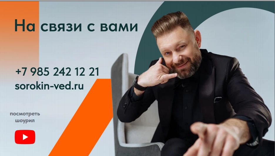 Немного обо мне