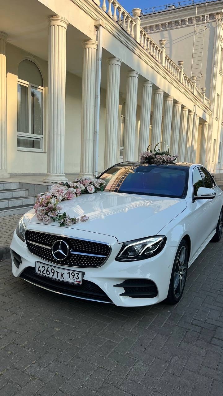 Mercedes W213 — кадр 3 из 9
