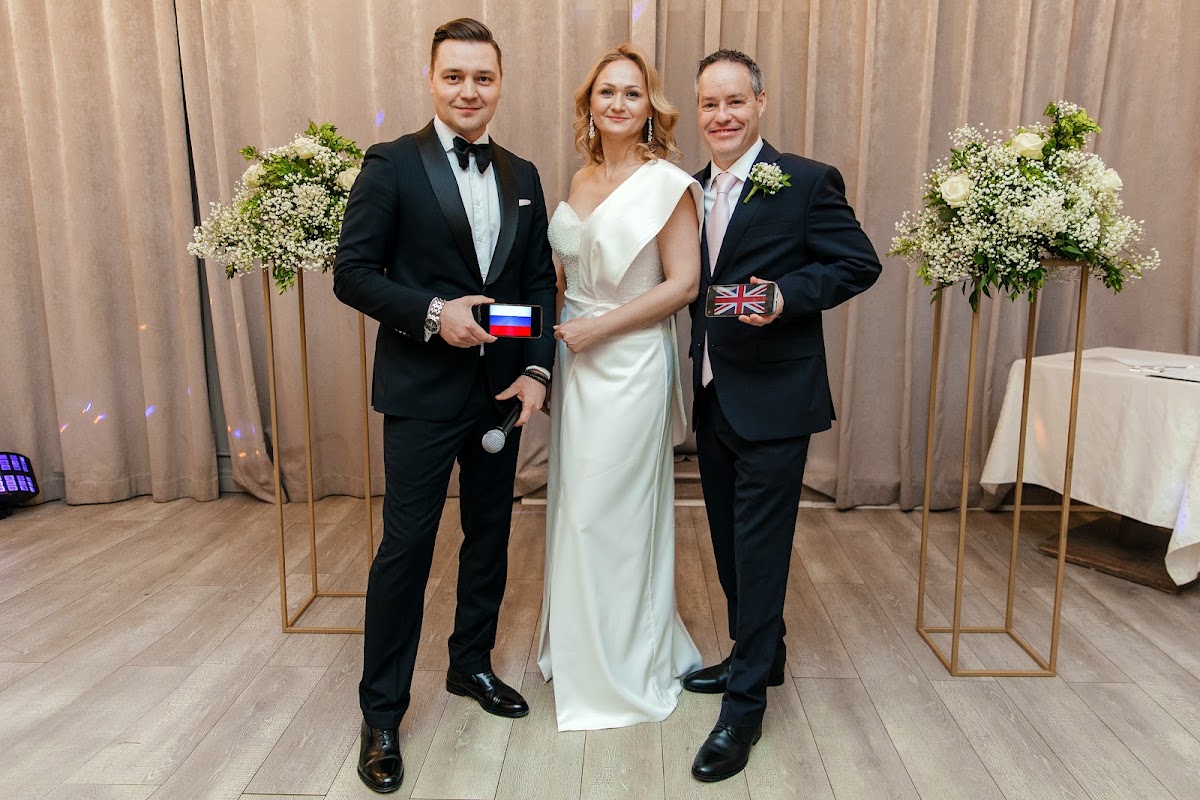 Фил (Великобритания) & Евгения (Россия). 28.05.22