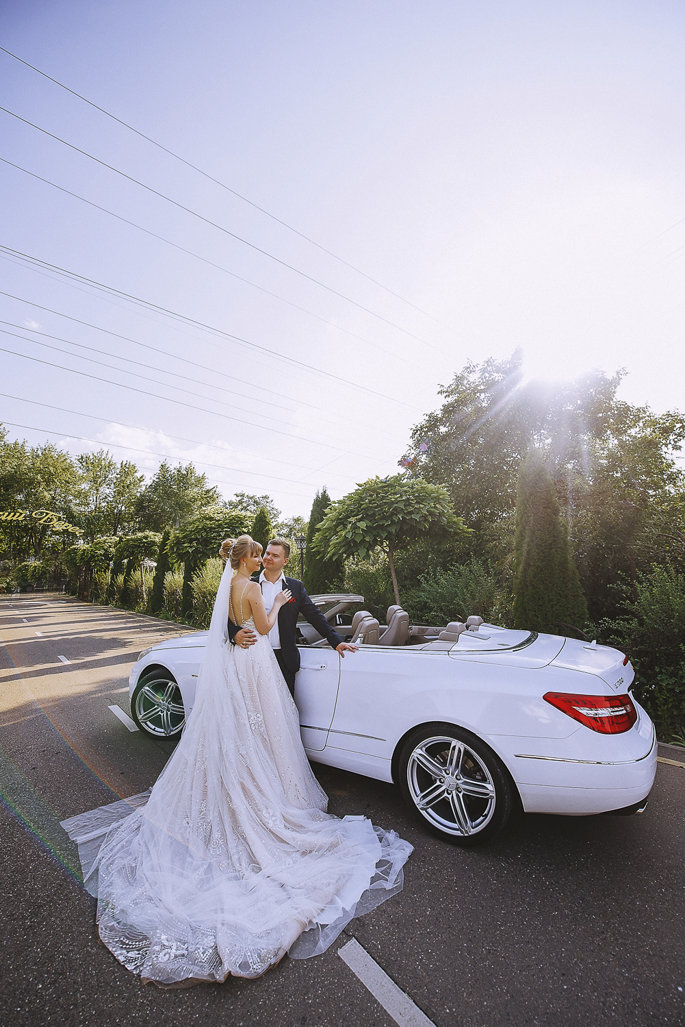 Wedding day Andrey and Alina