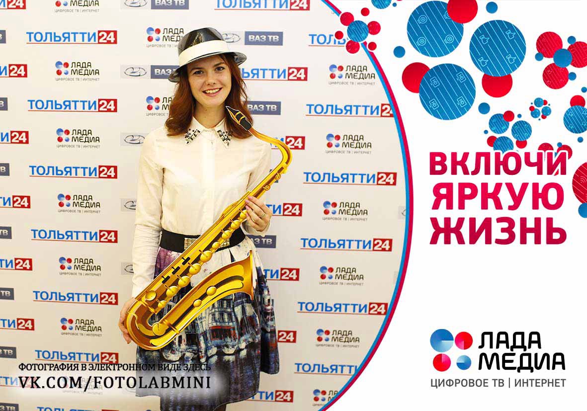 Фотопечать на Концерте  Игоря Бутмана!!!