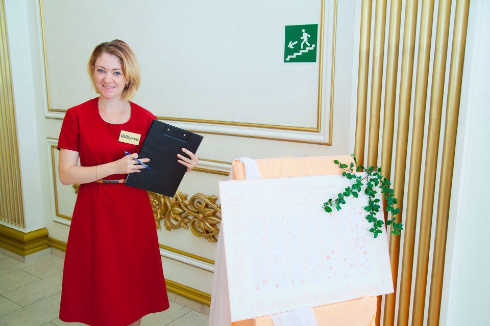 Команда координаторов ШШульц