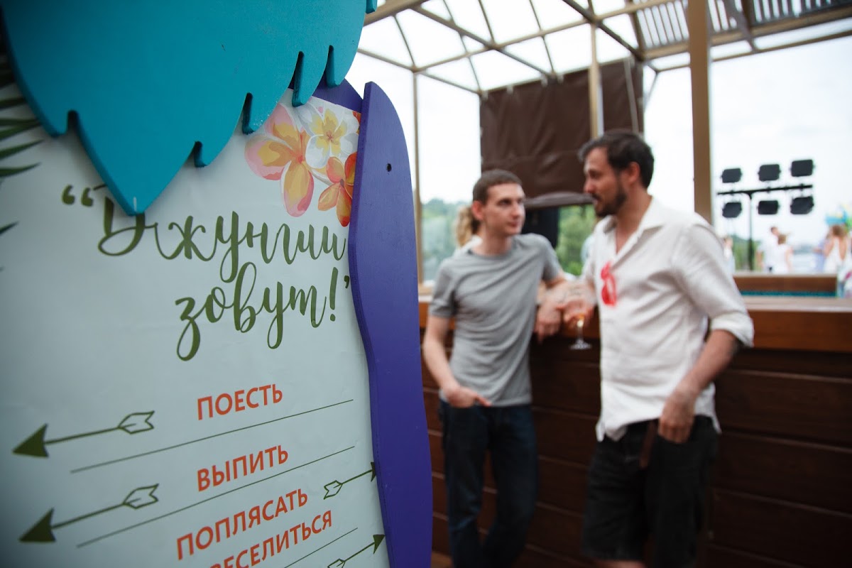 Катя и Миша