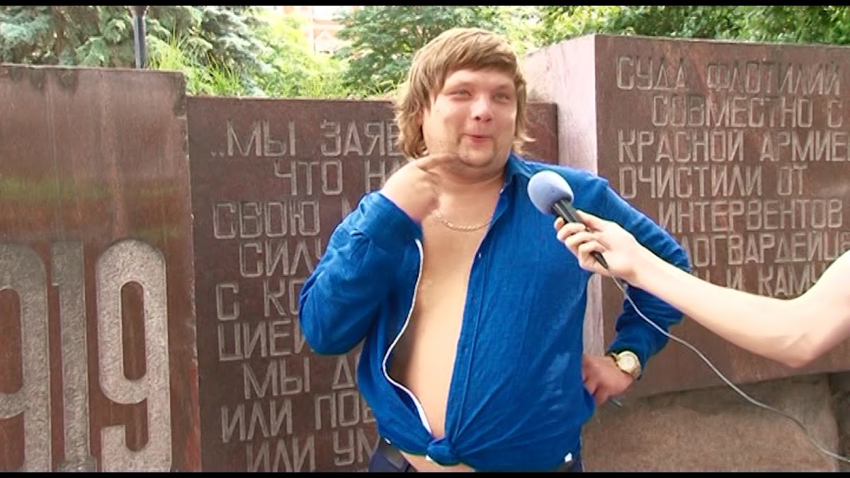 Пьяные гости