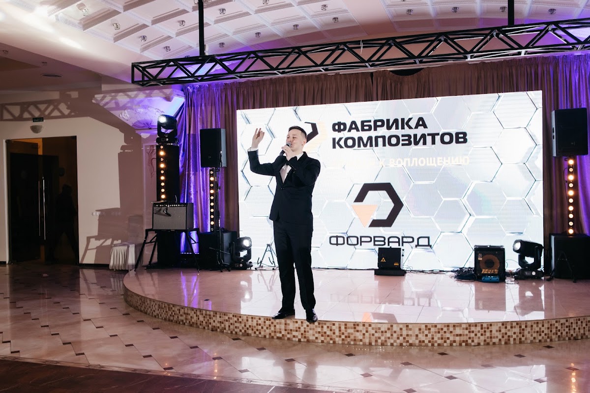Портфолио: Корпоратив