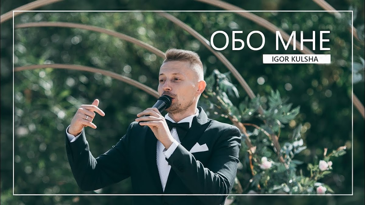 Портфолио: Свадьба