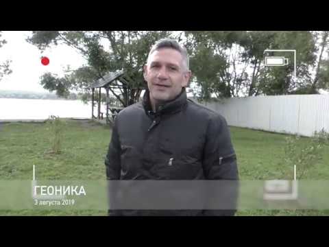 Видео