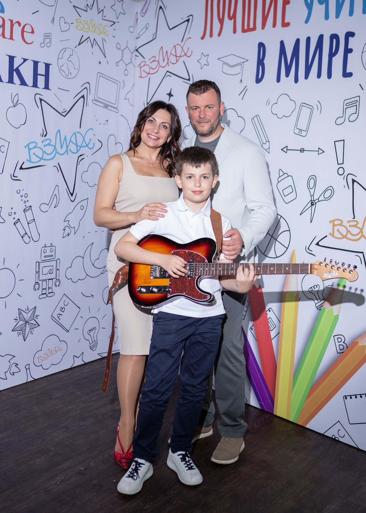 Портфолио: Выпускной