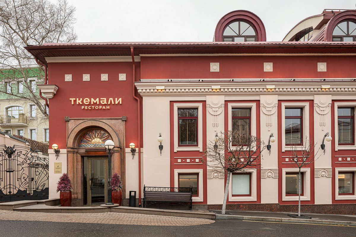 Зал «Квеври»