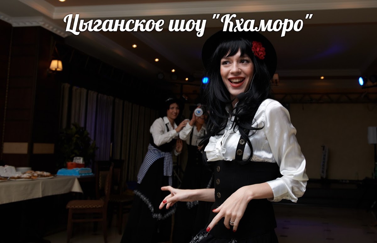 перевоплощения