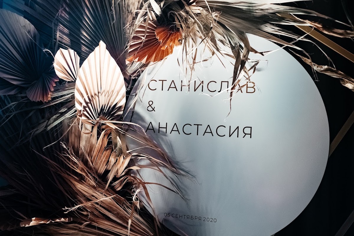 DecArt — кадр 4 из 20
