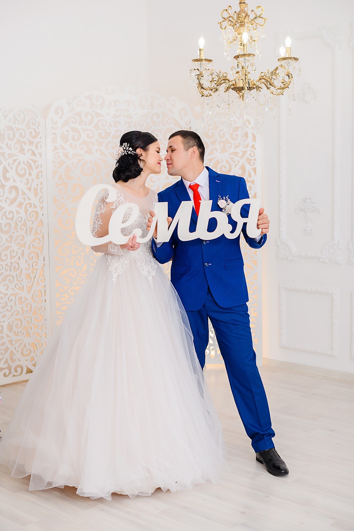 Портфолио