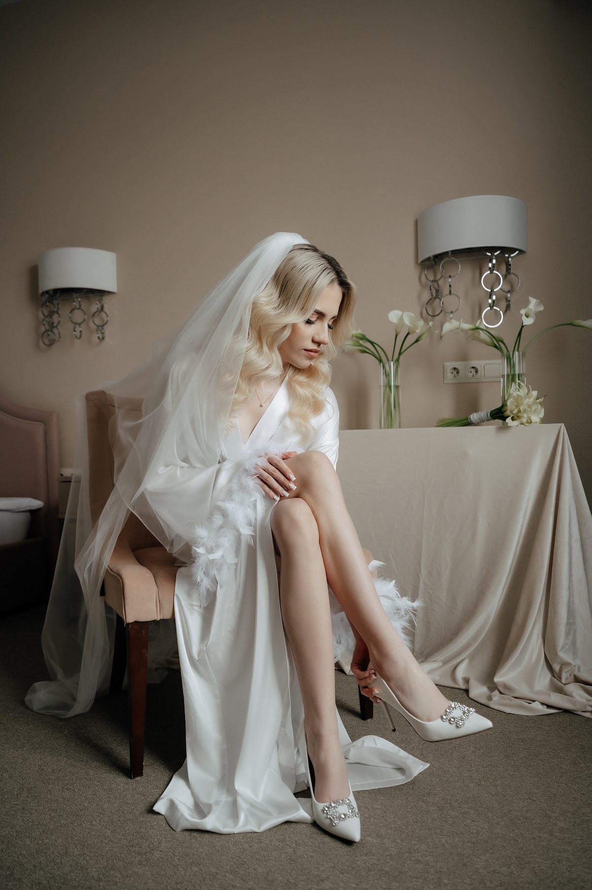 Арина и Александр
