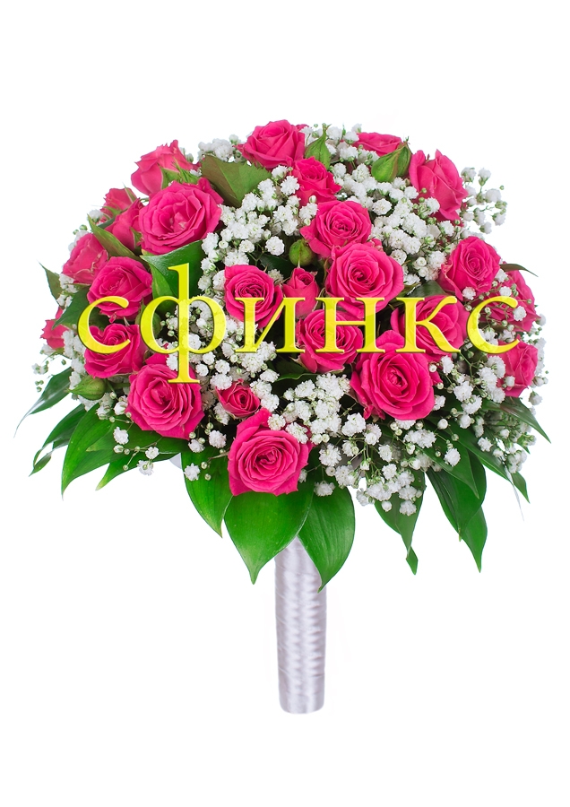 Сфинкс
