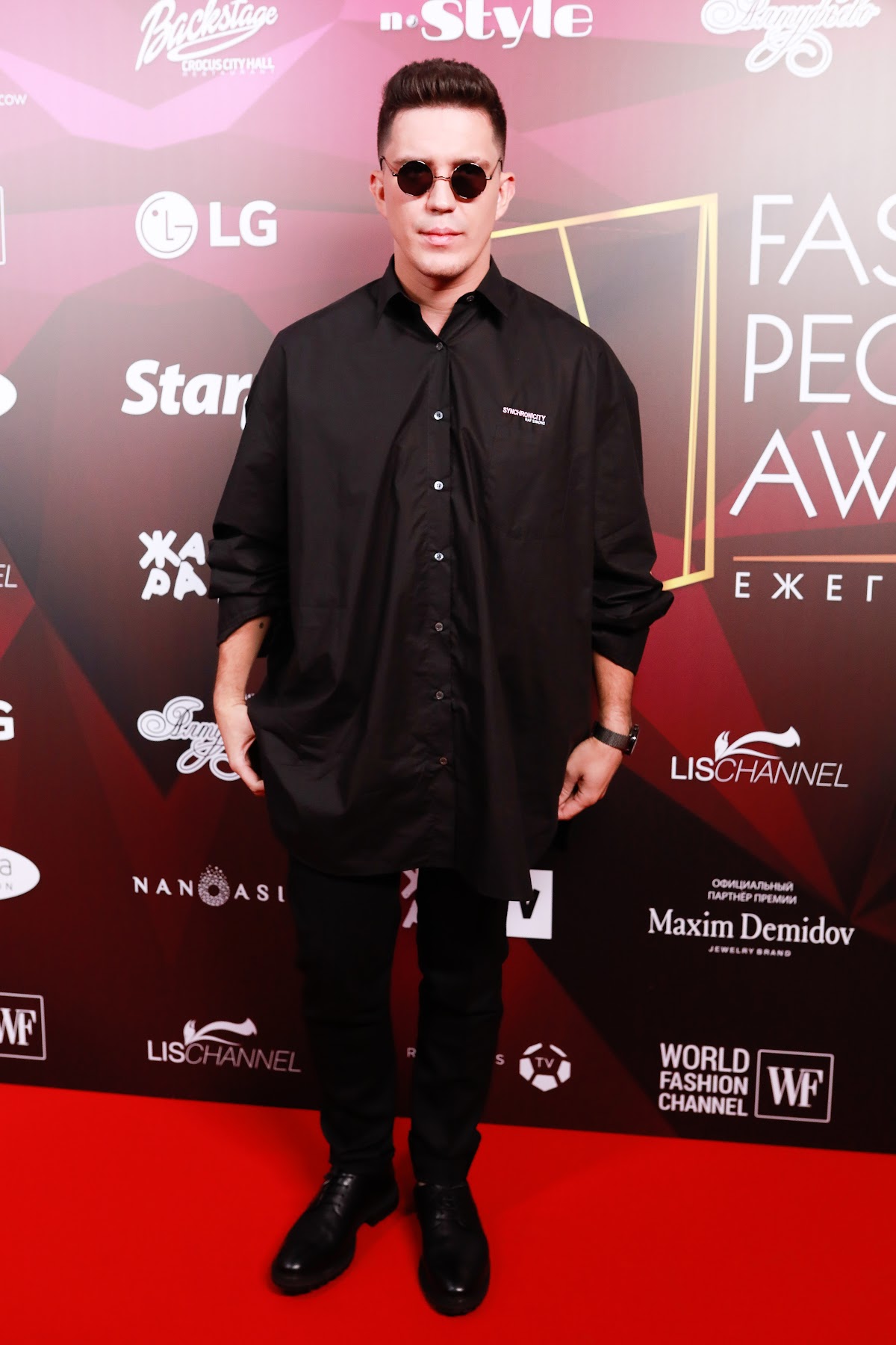 Премия FashionTV