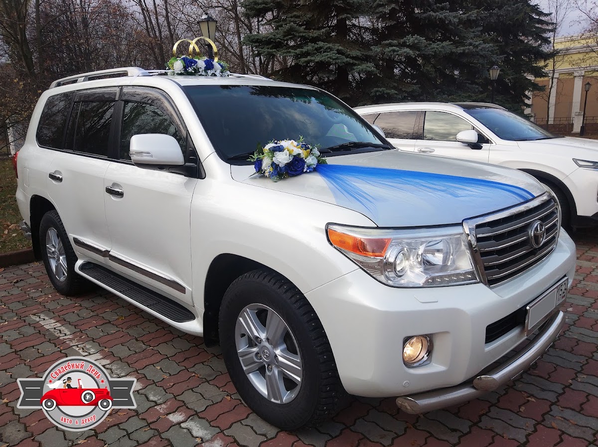 Toyota Land Cruiser 200 — кадр 2 из 8