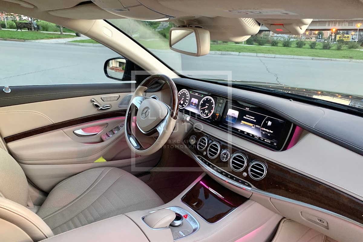 Mercedes Benz S Class