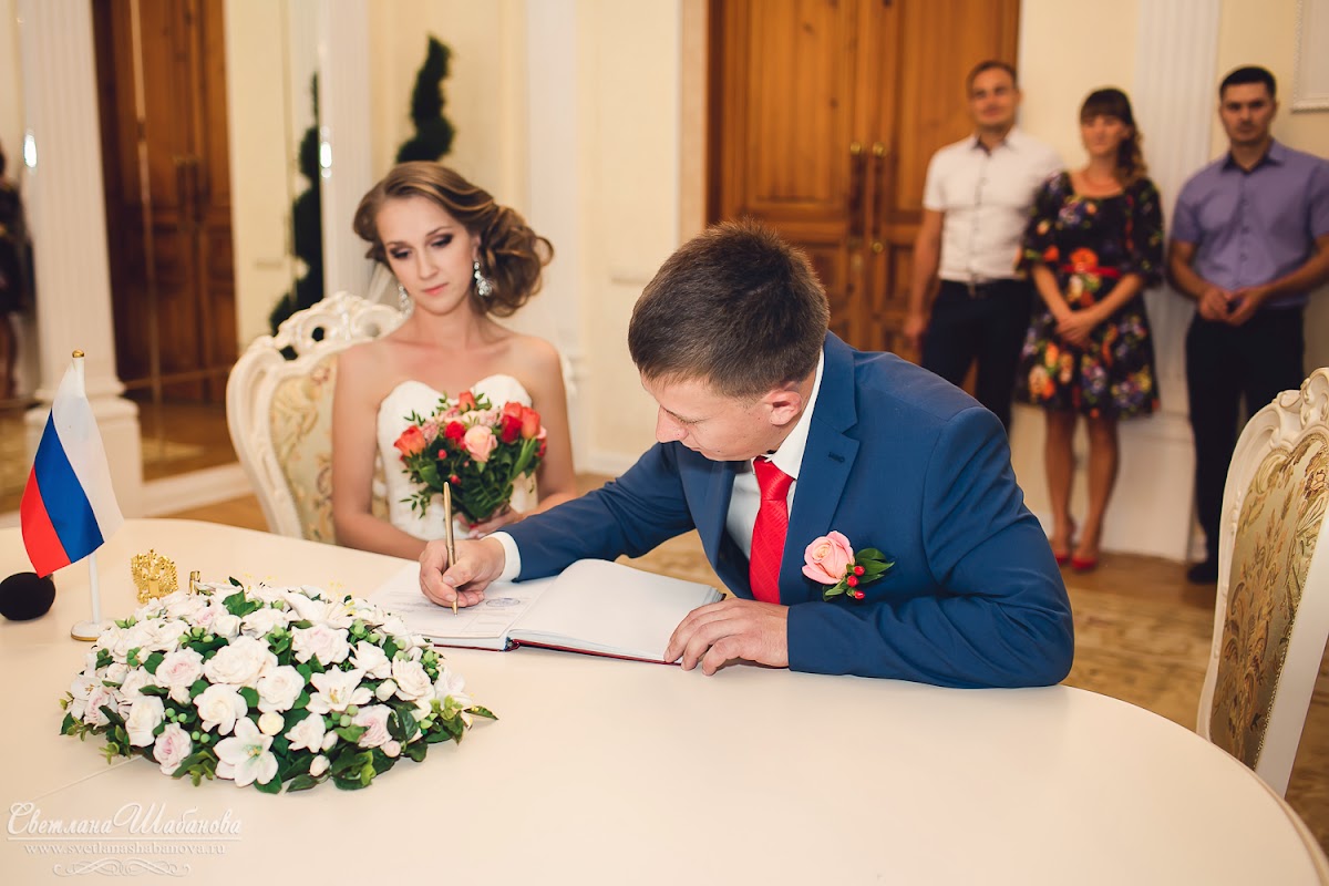 Светлана и Сергей