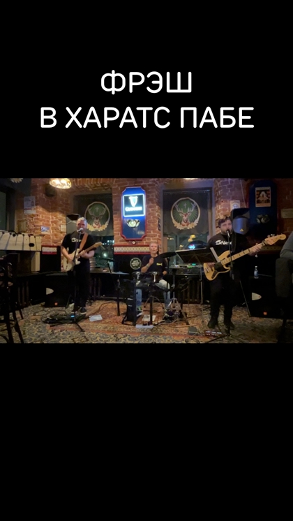 Портфолио: Корпоратив на Новый Год