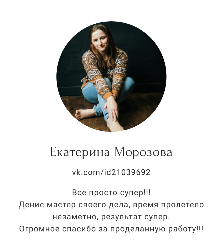 Кадр 33 из 48