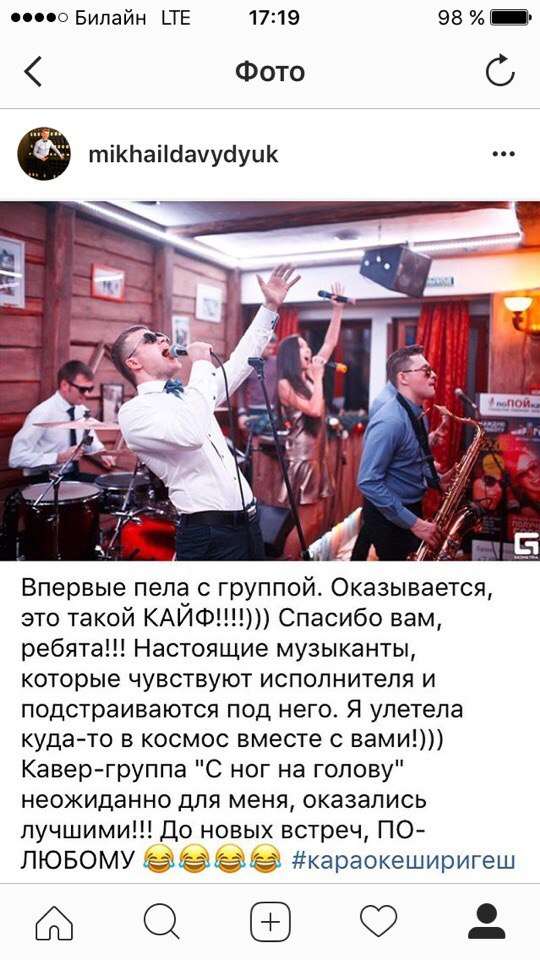 Отзывы)!
