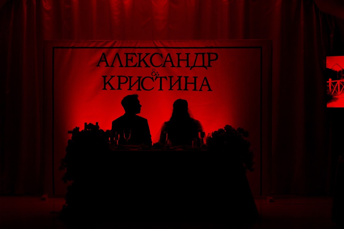 Кадр 34 из 37