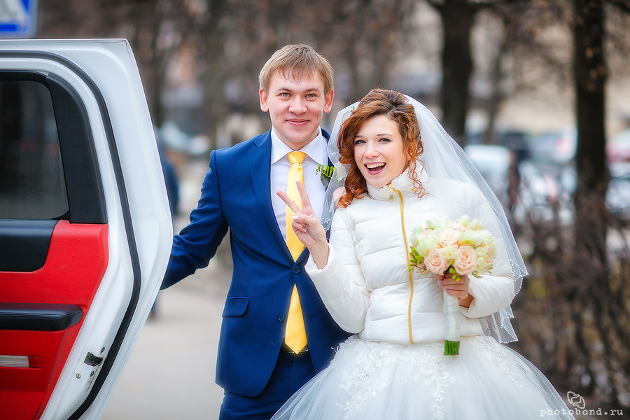 Женя и Дима