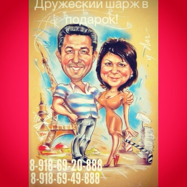 Портфолио: Свадьба