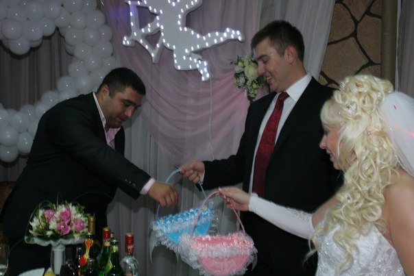 Алена и Георгий
