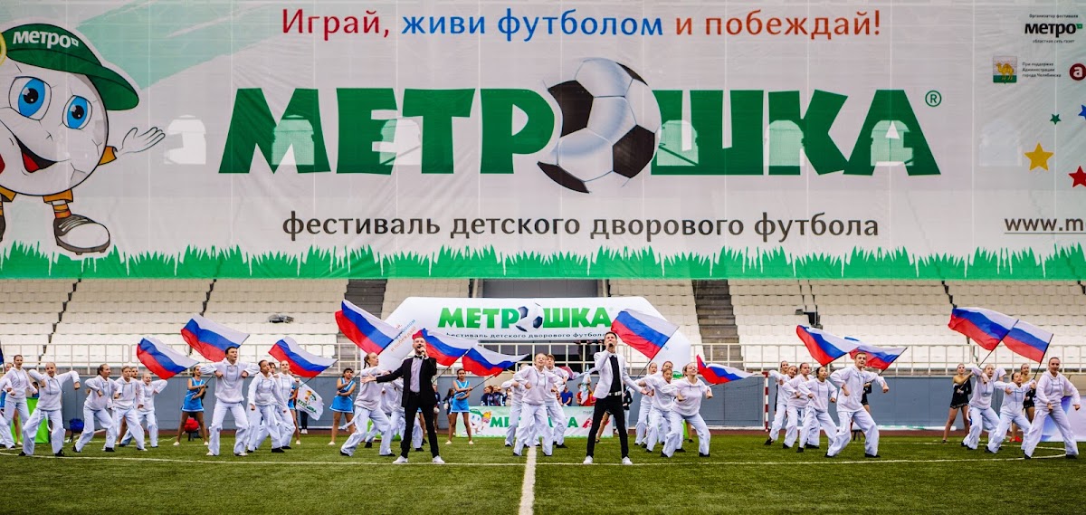 Кадр 34 из 78