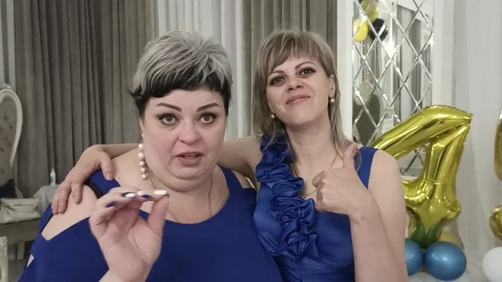 ОТЗЫВЫ