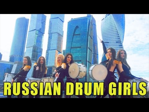Экстраваганза