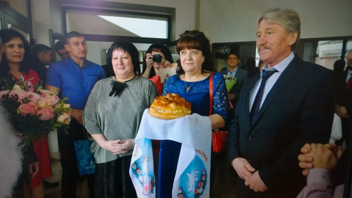 Ирина и Максим