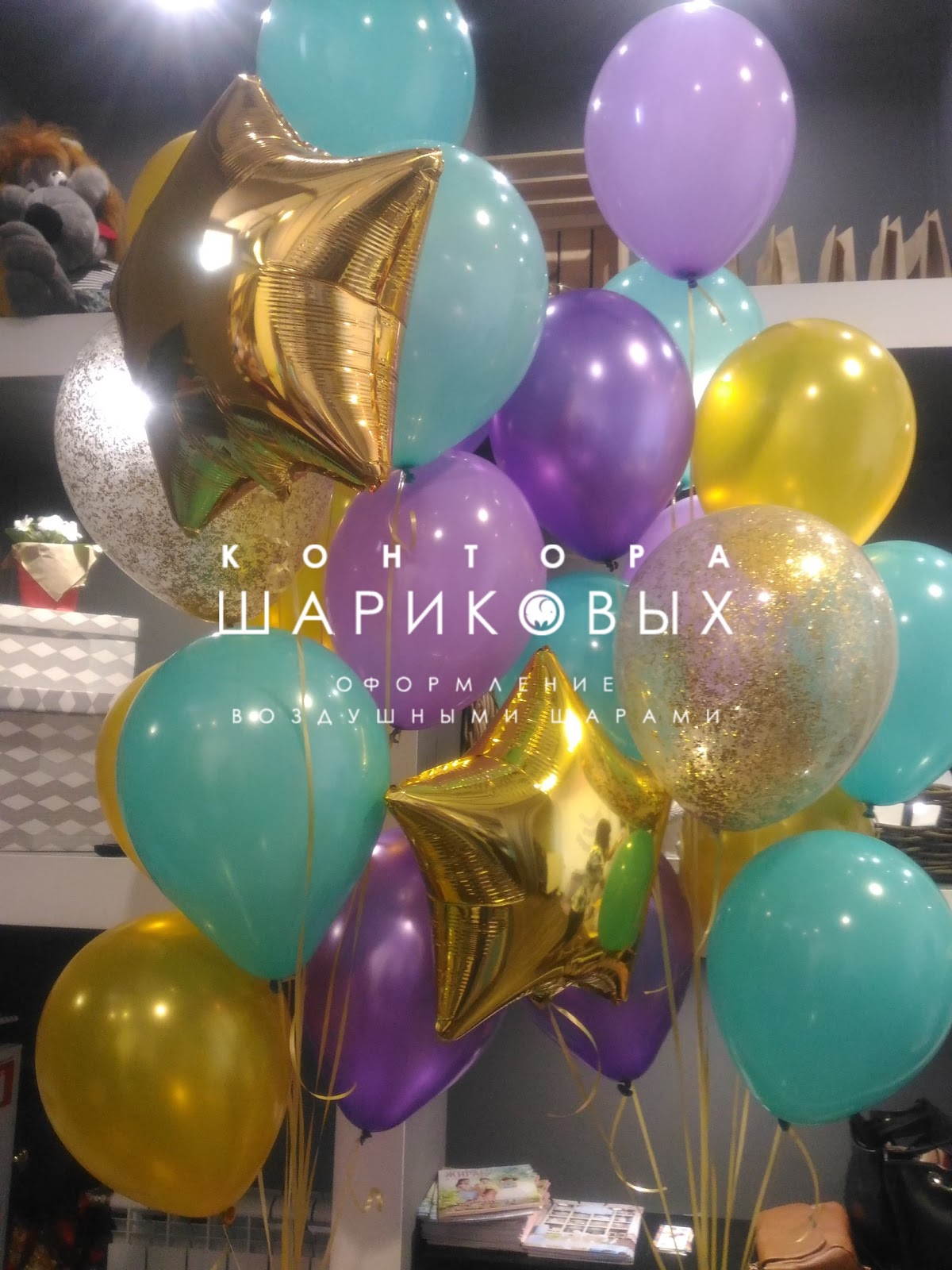 Готовые наборы