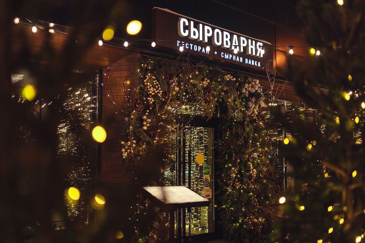 Фотогалерея ресторана