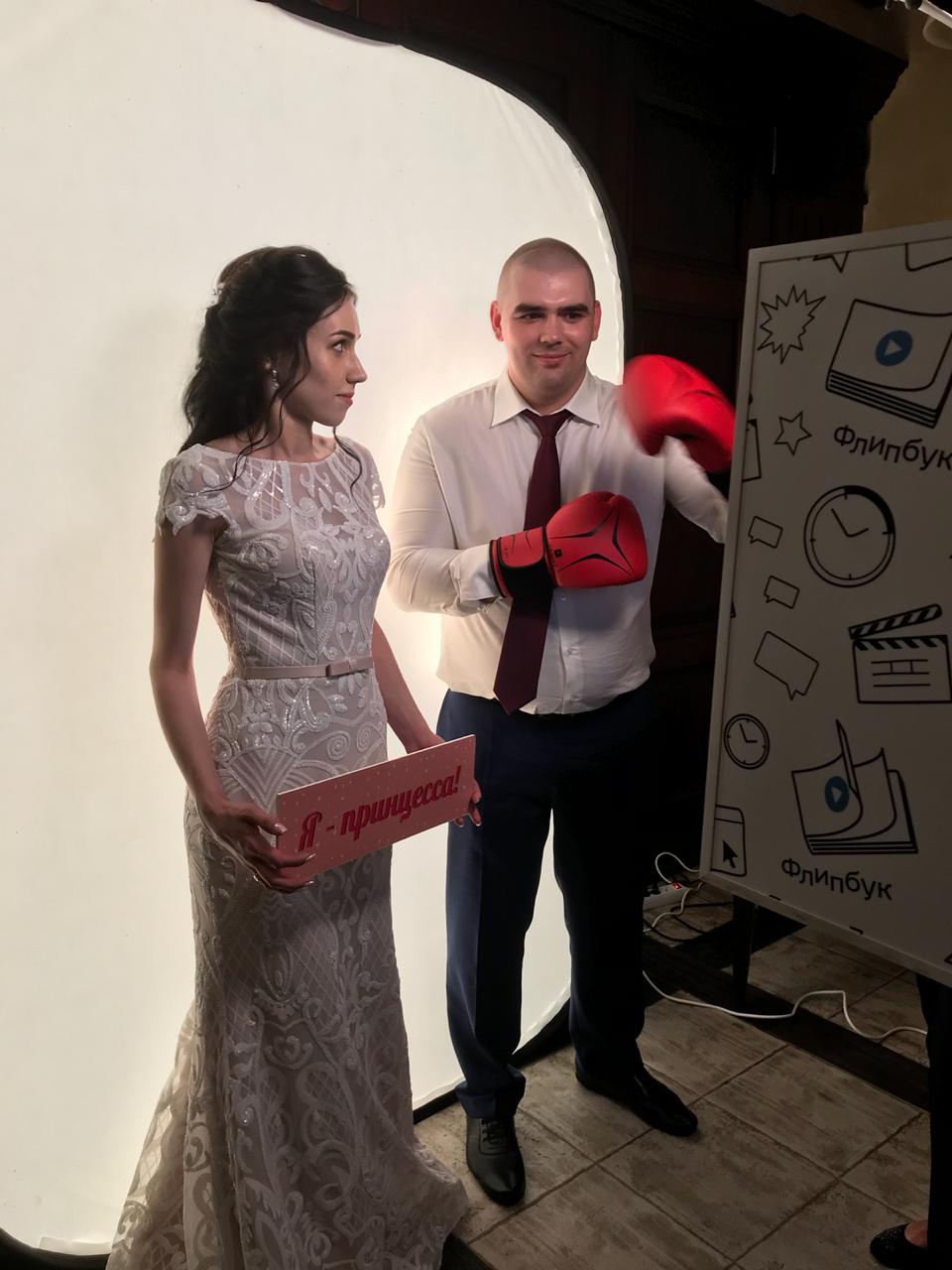 Портфолио