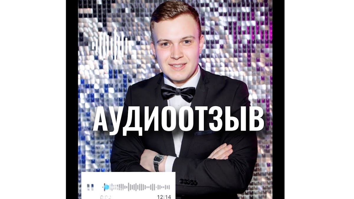 Кадр 38 из 70